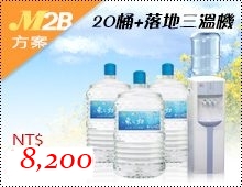 詳細介紹