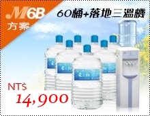 詳細介紹